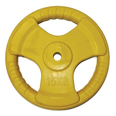 Диск обрезиненный ZSO цветной 3 HANDLE D-51, 15 кг