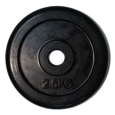 Диск обрезиненный ZSO черный Classic D-26, 2,5 кг
