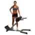 Гиперэкстензия 45 градусов Body-Solid GHYP345